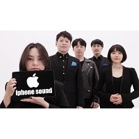 This A Cappella Quintet Can Mimic Your Electronic Devices
