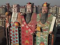 China Now Has Its Own Version Of The Carbuncle Cup