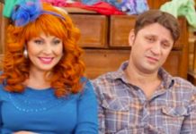 How The Russian Version Of “Married… With Children” Became A Cultural Phenomenon