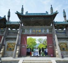 Surge In Visitors at Chinese Heritage Sites. And Concerns…