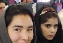 Musicians Flee Afghanistan And The Taliban