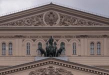 Opera Performer Killed By Scenery On Bolshoi Stage