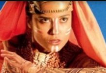 How Julie Taymor Went From Directing Opera And Off-Broadway To Disney