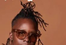 Reinventing The Nude