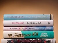 How The Booker Prize Became Such A Big Deal