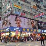 So It Continues: Hong Kong Passes China-Style Film Censorship Law