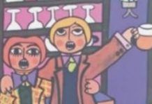 Reviving A Dying Record Label In The Era Of Streaming