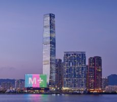 Hong Kong’s M+ makes A Play For Global Attention