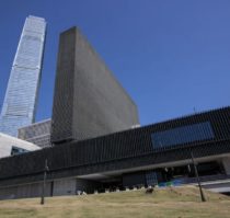 Hong Kong’s Ambitious New M+ Opens, Built For A Different Time, Different Politics
