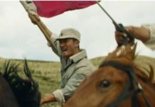 Of Course It Does: China Unveils New Five-Year-Plan For Film