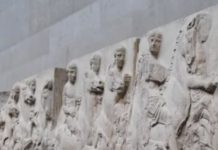 Hmnnn – UK Change Of Stance On Repatriation Of The Parthenon Marbles?