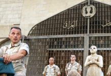 True Crime: Manhattan’s Art Theft Police