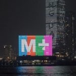 Hong Kong’s M+ Museum Opens In A Climate No One Expected When It Was First Proposed