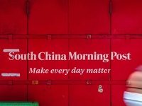 Is This Chinese Government Trying To Buy Hong Kong’s Major English-Language Newspaper?