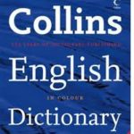 Britain’s Collins Dictionary Declares “NFT” Word Of The Year 2021