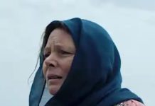 At The British Independent Film Awards, One Film Runs Away With A Pile Of Accolades