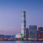 Hong Kong’s M+ Was Ambitious. But Its Time May Already Have Passed