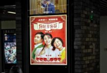 As Hollywood Withdraws From China