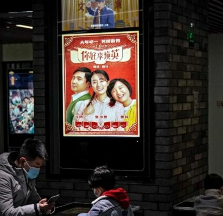 As Hollywood Withdraws From China