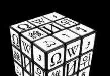 Why Our Ideological Fights Descend Into Fights About What Words Mean