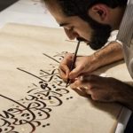 UNESCO Adds Arabic Calligraphy To Its “Intangible Cultural Heritage of Humanity” List