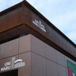 A Museum On The Border Between North And South Korea (What Could Go Wrong?)