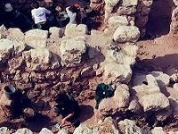 Israel Says It Has Found Archaeological Evidence Of Hanukkah Story