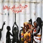 Can Newly-Won Artistic Freedom In Sudan Survive Post-Coup?