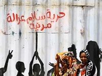 Can Newly-Won Artistic Freedom In Sudan Survive Post-Coup?