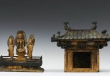 A South Korean Museum Is Auctioning Off The Country’s Heritage
