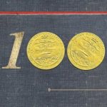 The Newbery Award Has Been Honoring Children’s Books For 100 Years. Not All Of Them Hold Up.