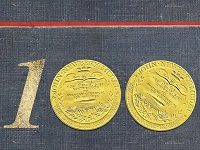 The Newbery Award Has Been Honoring Children’s Books For 100 Years. Not All Of Them Hold Up.