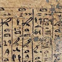 Reassembled Papyrus Fragments Shed Light On The Lives Of Workers Who Built The Pyramids