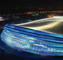 The Coolest Architecture You’ll See At The Beijing Olympics