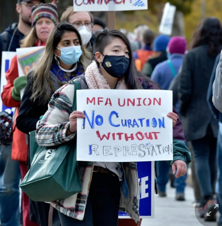 More And More Museum Workers Are Unionizing