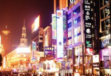 The Chinese Writers For The New Generation Of Chinese