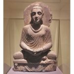 U.S. Bans Import Of Antiquities From Afghanistan