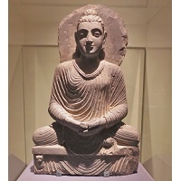 U.S. Bans Import Of Antiquities From Afghanistan