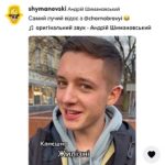 One Of Ukraine’s Strongest Defenses Against Russian Aggression Is The Ukrainian Language