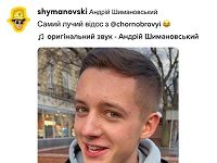 One Of Ukraine’s Strongest Defenses Against Russian Aggression Is The Ukrainian Language