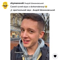 One Of Ukraine’s Strongest Defenses Against Russian Aggression Is The Ukrainian Language
