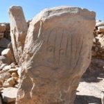 Archaeologists Discover 9,000-Year-Old Shrine In Jordan