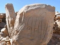 Archaeologists Discover 9,000-Year-Old Shrine In Jordan