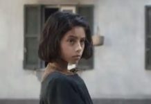 Elena Ferrante In Conversation With Elizabeth Strout