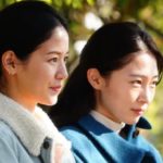 Need A Film That Truly Captures The Process Of Making Theatre?