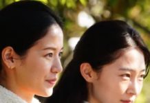 Need A Film That Truly Captures The Process Of Making Theatre?