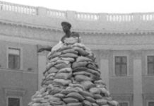 Literature In Odesa Amid The Air Raid Sirens