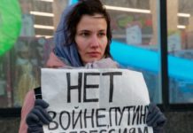 13,000 Russian Artists Demand Putin Quit Ukraine