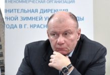 Meet The Russian Oligarch On The Guggenheim’s Board (Until Last Week)