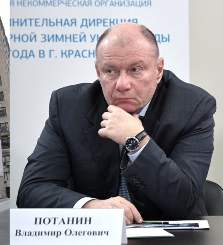 Meet The Russian Oligarch On The Guggenheim’s Board (Until Last Week)
